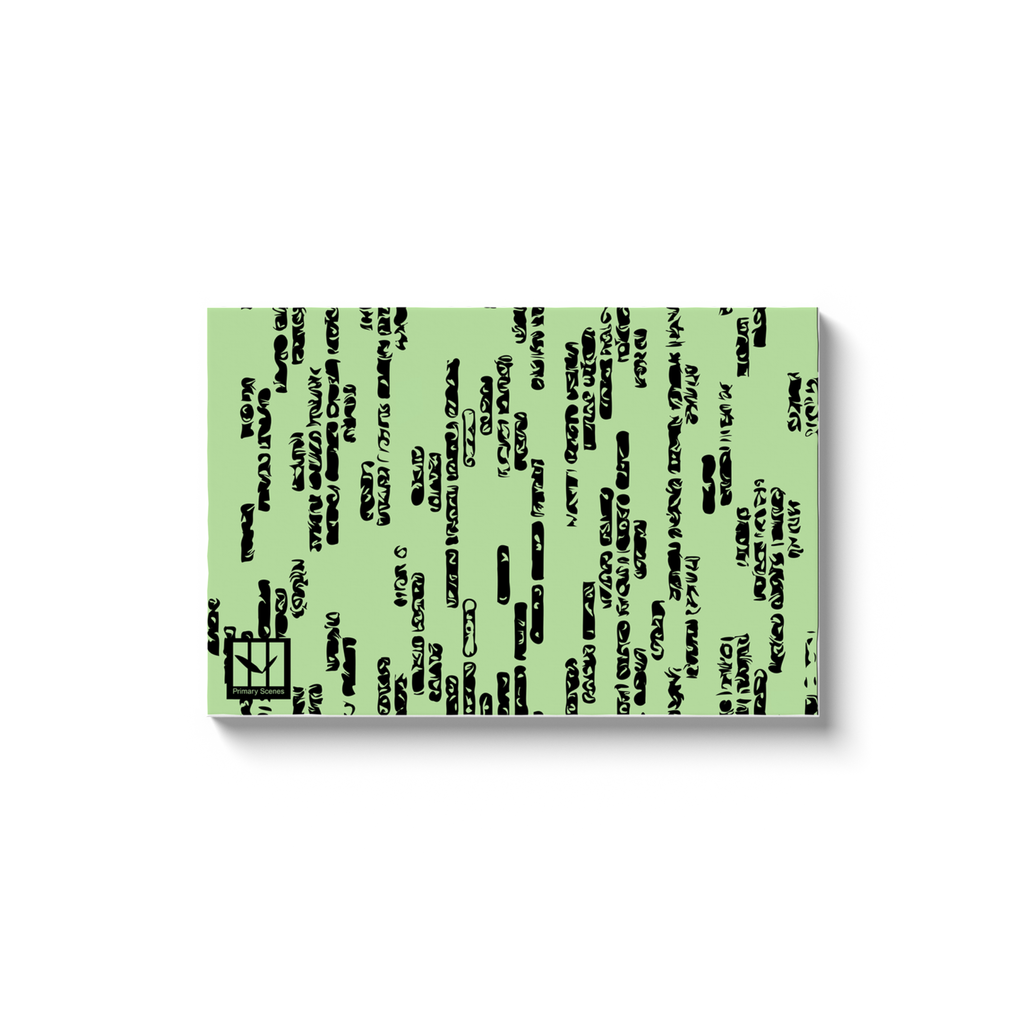 Amazon Abstract - D1 A1 V1 - Canvas